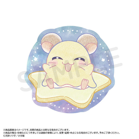 『とっとこハム太郎』~Twinkle Dreams~ダイカットステッカー E.ちび丸ちゃん